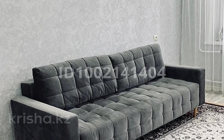 1-комнатная квартира · 41 м² · 9/9 этаж, мкр Северо-Восток — Торговый дом Астана за 130 000 ₸ в Уральске — фото 2