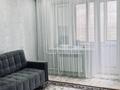 1-комнатная квартира · 41 м² · 9/9 этаж, мкр Северо-Восток — Торговый дом Астана за 130 000 ₸ в Уральске — фото 3