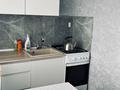 1-комнатная квартира · 41 м² · 9/9 этаж, мкр Северо-Восток — Торговый дом Астана за 130 000 ₸ в Уральске — фото 5