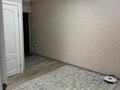 2-комнатная квартира · 69 м² · 6/19 этаж, Брусиловского за 44 млн ₸ в Алматы, Алмалинский р-н — фото 11