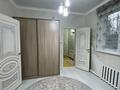 Жеке үй · 5 бөлме · 440 м², Имангалиев 337, бағасы: 600 000 ₸ в Кульсары — фото 17