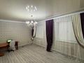 Жеке үй · 5 бөлме · 440 м², Имангалиев 337, бағасы: 600 000 ₸ в Кульсары — фото 22