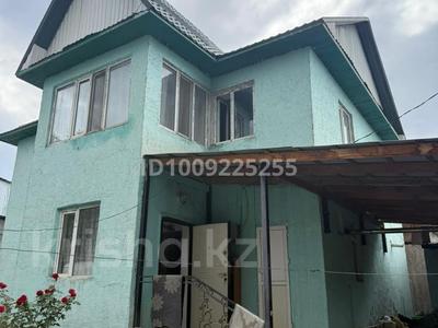 Отдельный дом · 10 комнат · 180 м² · 6 сот., Молдагулова 12 за 65 млн 〒 в Каскелене