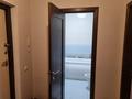 2-комнатная квартира · 40 м² · 5/16 этаж, Иманбаевой 10 А — Иманов за 28 млн ₸ в Астане, р-н Байконур — фото 16