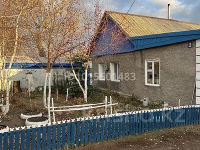 Жеке үй · 3 бөлме · 50 м² · 12 жүзд., Новая 3, бағасы: 6 млн ₸ в Акмолинской обл., Новорыбинка