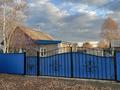 Жеке үй · 3 бөлме · 50 м² · 12 жүзд., Новая 3, бағасы: 6 млн ₸ в Акмолинской обл., Новорыбинка — фото 4