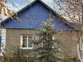 Жеке үй · 3 бөлме · 50 м² · 12 жүзд., Новая 3, бағасы: 6 млн ₸ в Акмолинской обл., Новорыбинка — фото 5