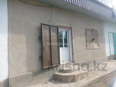 Магазины и бутики · 35 м² за 5 млн ₸ в Жанатасе