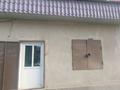 Магазины и бутики · 35 м² за 5 млн ₸ в Жанатасе — фото 2