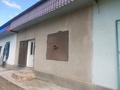 Магазины и бутики · 35 м² за 5 млн ₸ в Жанатасе — фото 3