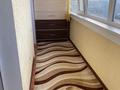 3-бөлмелі пәтер · 90 м² · 10/10 қабат, мкр Женис, бағасы: 260 000 ₸ в Уральске — фото 21