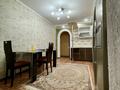 3-бөлмелі пәтер · 90 м² · 10/10 қабат, Жеңіс ш/а, бағасы: 265 000 ₸ в Уральске, мкр Женис — фото 4