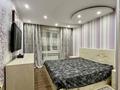 3-бөлмелі пәтер · 90 м² · 10/10 қабат, Жеңіс ш/а, бағасы: 265 000 ₸ в Уральске, мкр Женис — фото 12