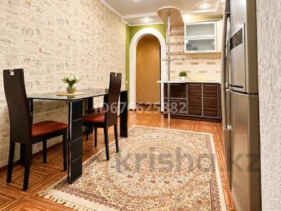 3-комнатная квартира · 89 м² · 10/11 этаж, мкр Женис, Мкрн. “Женис” за 285 000 ₸ в Уральске