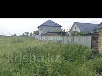 Участок · 42 сотки, Кульджинская трасса за 95 млн ₸ в 