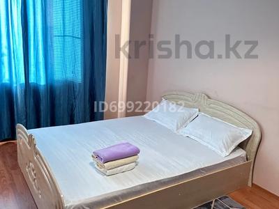 1-бөлмелі пәтер · 110 м² · 3/9 қабат, мкр 12 49 — Дина Анвар супермаркет- школа 56, 52- Лайф Стайл фитнес клуб-3 поликлиника- Аида ТД, бағасы: 10 000 ₸ в Актобе