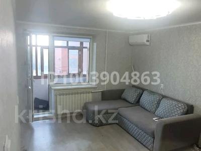 2-комнатная квартира · 53 м² · 3/9 этаж, Пушкина 175 — Бородина/ Пушкина за 21.3 млн 〒 в Костанае