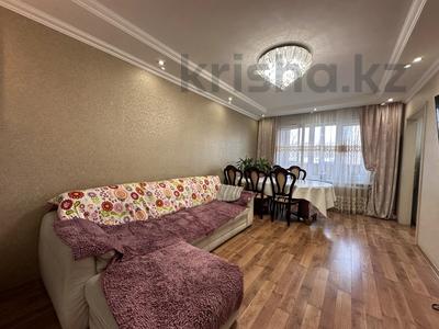 3-комнатная квартира, 62 м², 4/5 этаж, мкр Алмагуль 7 за 52 млн 〒 в Алматы, Бостандыкский р-н
