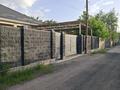 Отдельный дом · 4 комнаты · 160 м² · 5 сот., Кенесарыхана — Супер маркет Астана за 76 млн ₸ в Жанатурмысе — фото 20