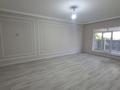 Отдельный дом · 4 комнаты · 160 м² · 5 сот., Кенесарыхана — Супер маркет Астана за 76 млн ₸ в Жанатурмысе — фото 7