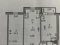 2-комнатная квартира · 67 м² · 3/6 этаж, мкр 12, Богенбай батыра 32/3 — 12мкр кольцевая за 25 млн ₸ в Актобе — фото 15