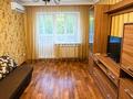 2-бөлмелі пәтер · 43 м² · 3/4 қабат, Нурмакова 52 — Казбек би Нурмакова, бағасы: 35.5 млн ₸ в Алматы, Алмалинский р-н — фото 6