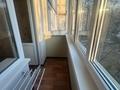2-бөлмелі пәтер · 43 м² · 3/4 қабат, Нурмакова 52 — Казбек би Нурмакова, бағасы: 35.5 млн ₸ в Алматы, Алмалинский р-н — фото 8