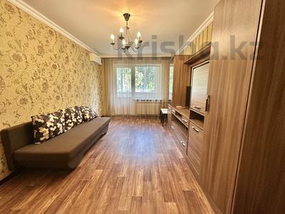 2-бөлмелі пәтер · 43 м² · 3/4 қабат, Нурмакова 52 — Казбек би Нурмакова, бағасы: 35.5 млн ₸ в Алматы, Алмалинский р-н