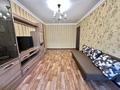 2-бөлмелі пәтер · 43 м² · 3/4 қабат, Нурмакова 52 — Казбек би Нурмакова, бағасы: 35.5 млн ₸ в Алматы, Алмалинский р-н — фото 3