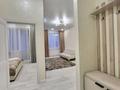 2-комнатная квартира · 42 м² · 3/9 этаж, Нажимединова 29 за 250 000 ₸ в Астане, Алматы р-н — фото 5
