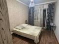 3-комнатная квартира · 65 м² · 7/9 этаж, Нажимеденова 14б за 38.5 млн ₸ в Астане, Алматы р-н — фото 3
