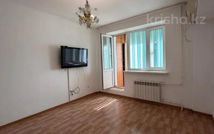 4-комнатная квартира · 96 м² · 4/5 этаж, Барибаева за 66.5 млн ₸ в Алматы, Медеуский р-н — фото 2