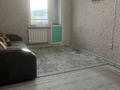 1-бөлмелі пәтер · 36 м² · 4/9 қабат, Шұғыла ш/а., Райымбека — Жуалы, бағасы: 200 000 ₸ в Алматы, Наурызбайский р-н — фото 7