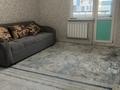 1-бөлмелі пәтер · 36 м² · 4/9 қабат, Шұғыла ш/а., Райымбека — Жуалы, бағасы: 200 000 ₸ в Алматы, Наурызбайский р-н — фото 9