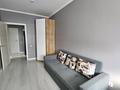 3-комнатная квартира · 75 м² · 5/9 этаж, Сарыарка за 330 000 ₸ в Алматы, Турксибский р-н — фото 14