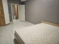3-комнатная квартира · 75 м² · 5/9 этаж, Сарыарка за 330 000 ₸ в Алматы, Турксибский р-н — фото 5