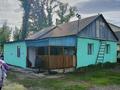 Отдельный дом · 3 комнаты · 75 м² · 10 сот., Ковпака за 9.2 млн ₸ в Усть-Каменогорске, Ульбинский