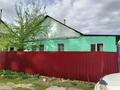 Отдельный дом · 3 комнаты · 75 м² · 10 сот., Ковпака за 9.2 млн ₸ в Усть-Каменогорске, Ульбинский — фото 2