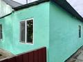 Отдельный дом · 3 комнаты · 75 м² · 10 сот., Ковпака за 9.2 млн ₸ в Усть-Каменогорске, Ульбинский — фото 3