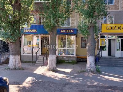 Свободное назначение · 44.2 м² за 400 000 ₸ в Уральске