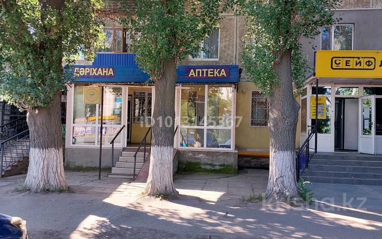 Свободное назначение · 44.2 м² за 400 000 ₸ в Уральске — фото 3