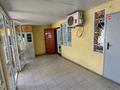 Свободное назначение · 44.2 м² за 400 000 ₸ в Уральске — фото 2