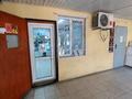 Свободное назначение · 44.2 м² за 400 000 ₸ в Уральске — фото 4