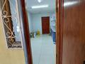 Свободное назначение · 44.2 м² за 400 000 ₸ в Уральске — фото 7