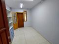 Свободное назначение · 44.2 м² за 400 000 ₸ в Уральске — фото 8