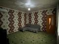 Жеке үй · 2 бөлме · 70 м² · 7 жүзд., ЖМ Мартөбе, Талбесик 23, бағасы: 21 млн ₸ в Шымкенте, Каратауский р-н — фото 7