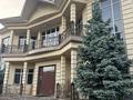 Отдельный дом · 8 комнат · 700 м² · 15 сот., мкр Рахат — Аскарова за 410 млн ₸ в Алматы, Наурызбайский р-н — фото 2