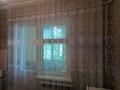 1-комнатная квартира · 45 м² · 1/5 этаж, 10 микрорайон — Торговый дом , Жансая Аганас за 6 000 ₸ в Таразе — фото 8