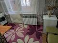 1-комнатная квартира · 45 м² · 1/5 этаж, 10 микрорайон — Торговый дом , Жансая Аганас за 6 000 ₸ в Таразе — фото 9