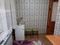 1-комнатная квартира · 45 м² · 1/5 этаж, 10 микрорайон — Торговый дом , Жансая Аганас за 6 000 ₸ в Таразе — фото 12
